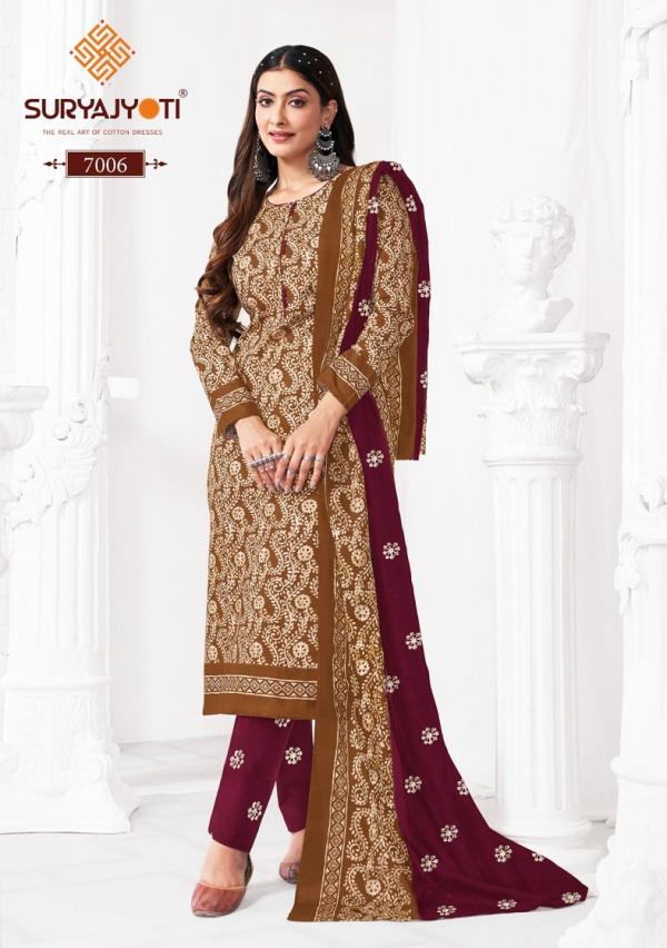 Suryajyoti Pehnava Vol-7 – Kurti Pant With Dupatta